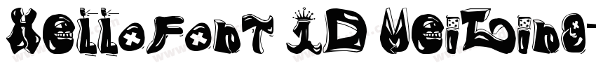 Hellofont ID MeiLing字体转换